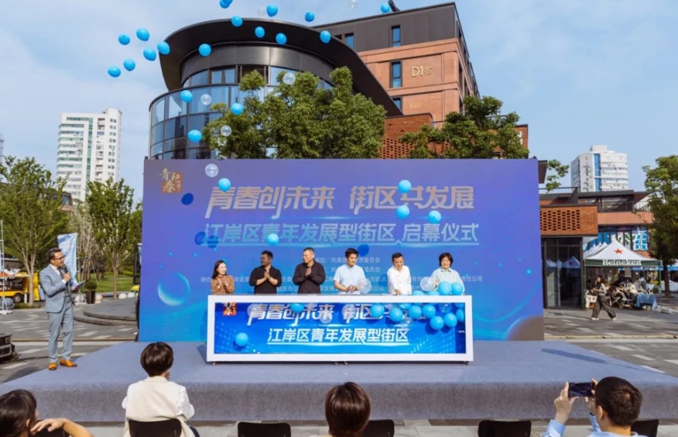 青島路獲評(píng)首個(gè)“青年發(fā)展型街區(qū)”，藝術(shù)季狂...